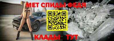 Альфа ПВП Будённовск