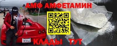 mdpv Бугуруслан