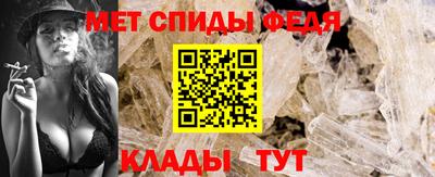 jwh Ирбит