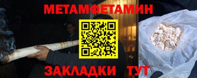 mdpv Бугуруслан