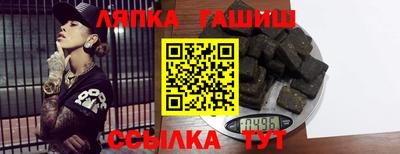 a pvp Бузулук