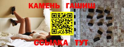 мефедрон VHQ Бугуруслан