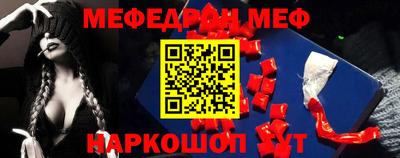 МДПВ Бузулук