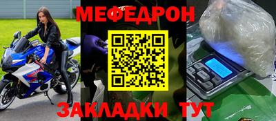 МДПВ Бузулук