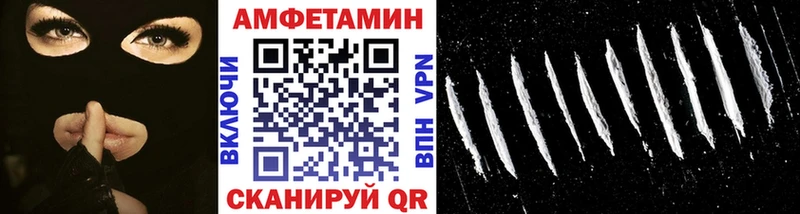 Первитин Декстрометамфетамин 99.9% Заводоуковск